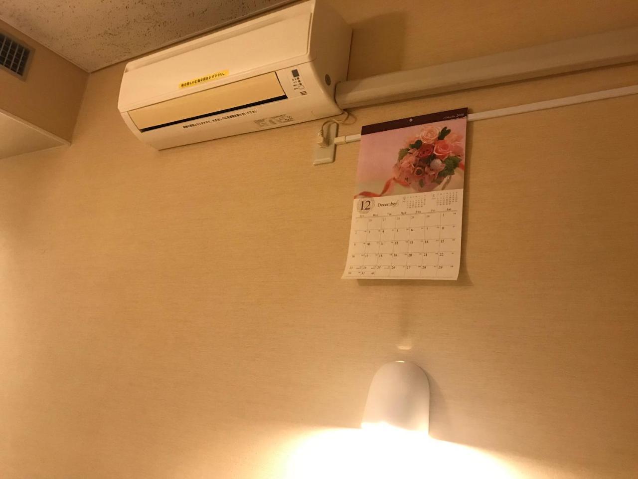 Business Hotel Goi Hills Ichihara Exterior foto